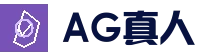AG APP下载 - 高清赛事直播平台