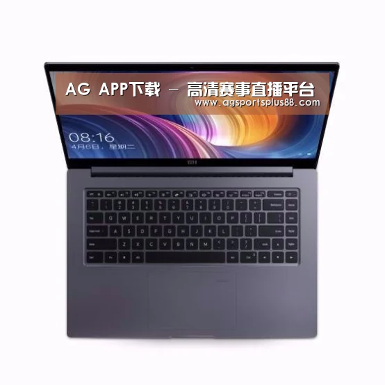 小米笔记本Air 13.3
