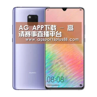 华为HUAWEI NOTE 8