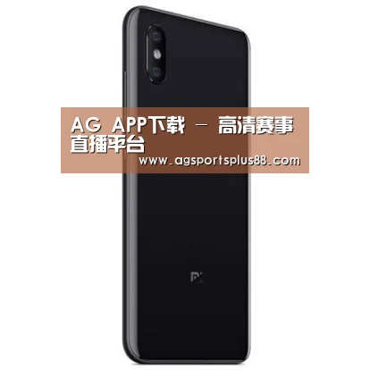 小米8屏幕指纹版 6GB+128GB 黑色 全网通4G 双卡双待 全面屏拍照智能游戏手机