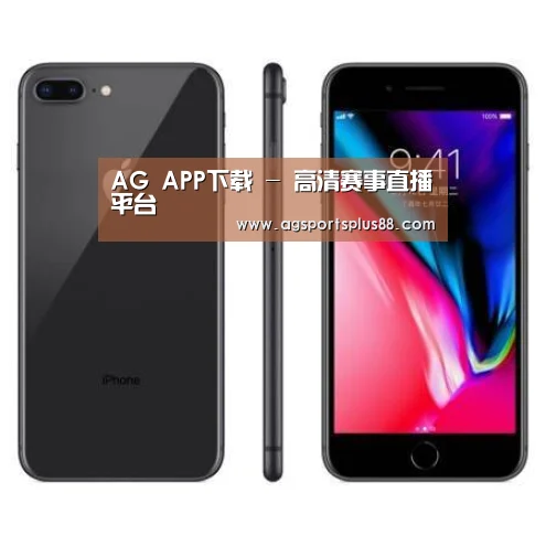 Apple iPhone 8 Plus (A1899) 64GB 深空灰色 移动联通4G手机