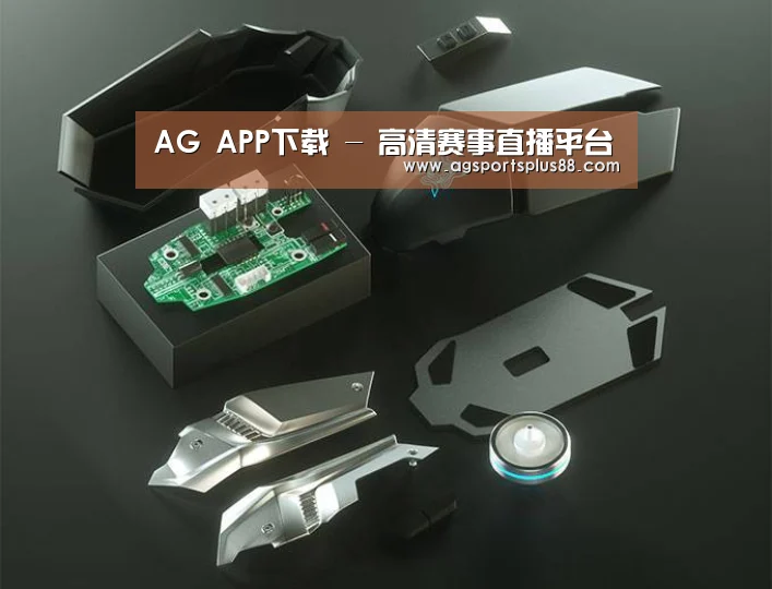 鼠标封面设计