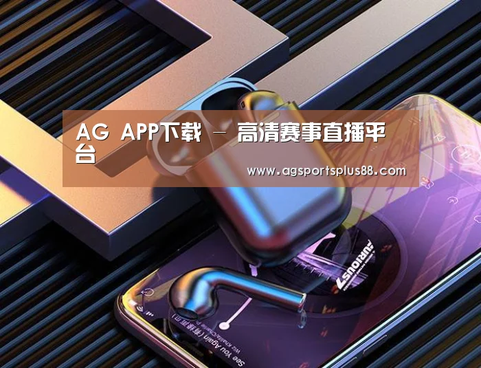 喷油耳机 建模渲染