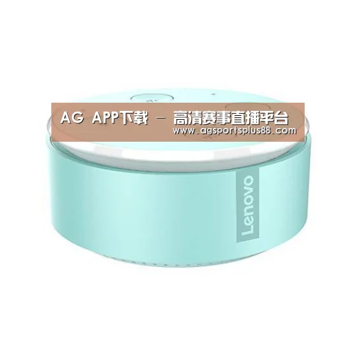 联想智能音箱MINI