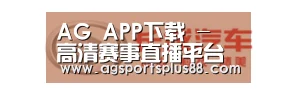 长城汽车