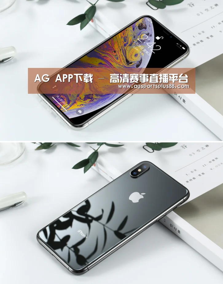 Apple iPhone 8 Plus (A1899) 64GB 深空灰色 移动联通4G手机(图1)