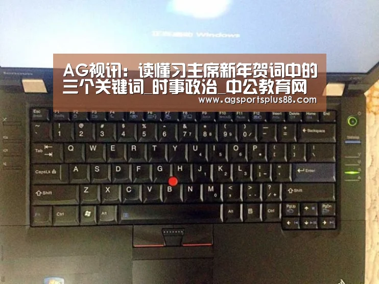 AG真人